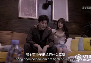 Nhân tình vụng trộm bồ để được dấn thân vào showbiz vietsub